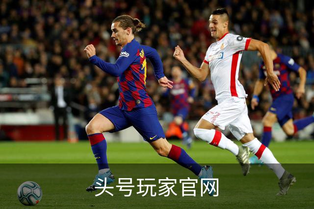 关于头号玩家官网