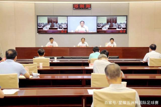 头号玩家官网专业服务展示